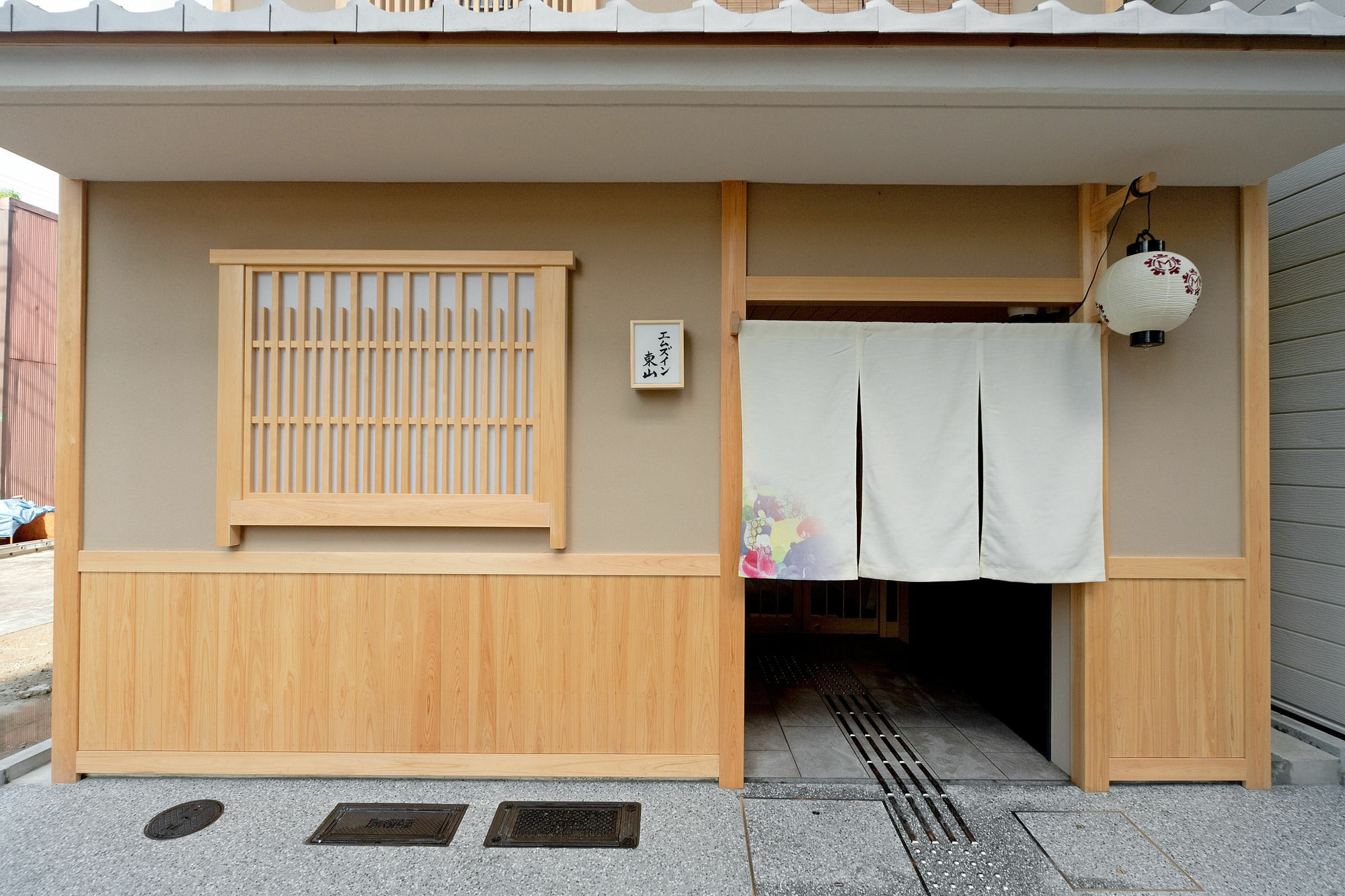 M'S Inn Higashiyama Kyoto Eksteriør bilde